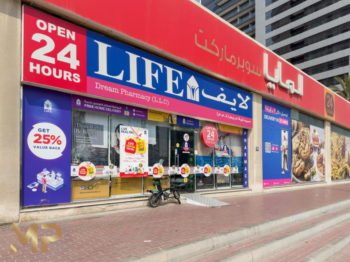 شقة Marco Polo - 1br In Marina, Near Beach, Metro & Tram